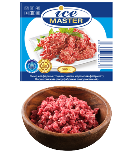 АйсМастер Фарш говядина 0,5кг АйсМастер Фарш говядина 0,5кг