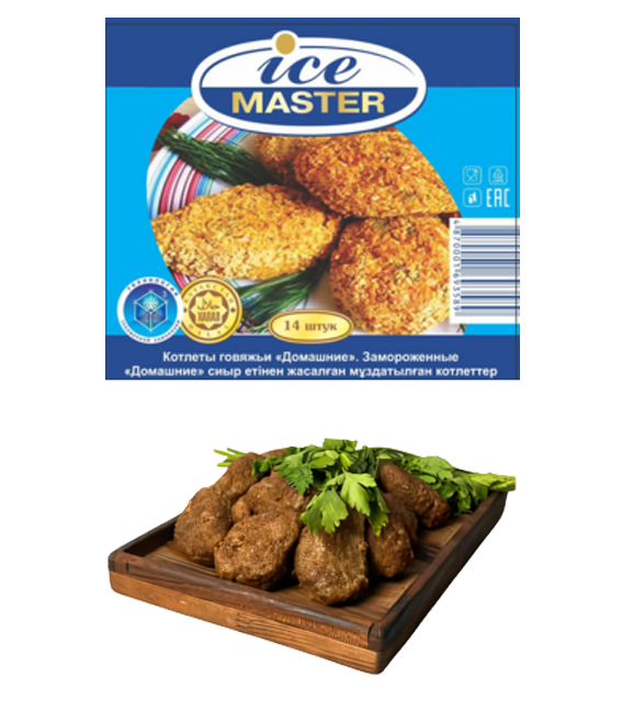 Котлеты домашние из говядины, кг Котлеты домашние из говядины, кг