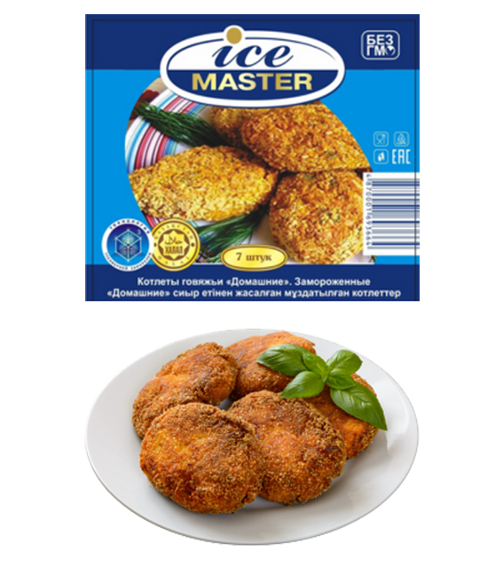 Котлеты домашние из говядины 500 гр Котлеты домашние из говядины 500 гр