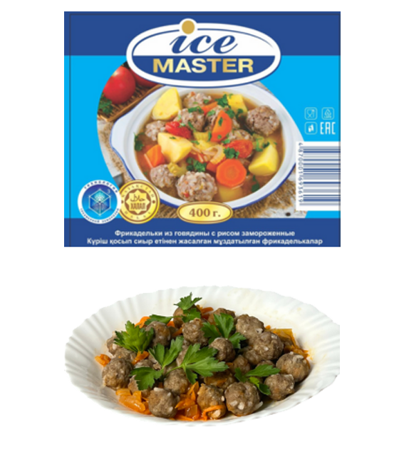 Фрикадельки из говядины с рисом 400 гр Фрикадельки из говядины с рисом 400 гр
